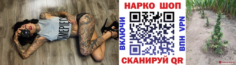 Какие есть наркотики Новоульяновск КОКАИН КЕТАМИН Галлюциногенные грибы Меф мяу мяу Alpha-PVP
