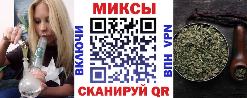 OMG онион  закладка  Новоульяновск  Бутират жидкий экстази 