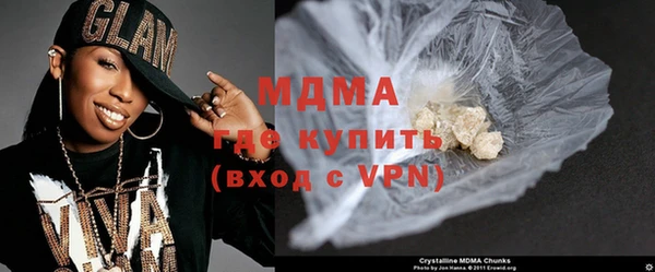 спиды Баксан