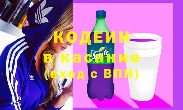 mix Арсеньев