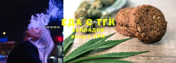 mix Арсеньев