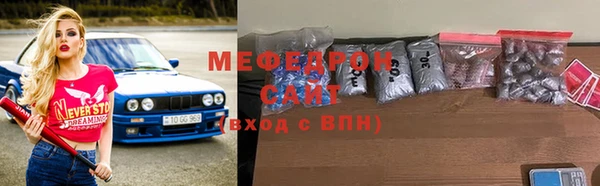mix Арсеньев
