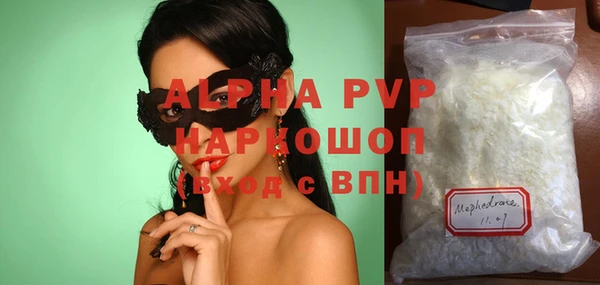 mix Арсеньев