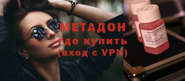 mix Арсеньев