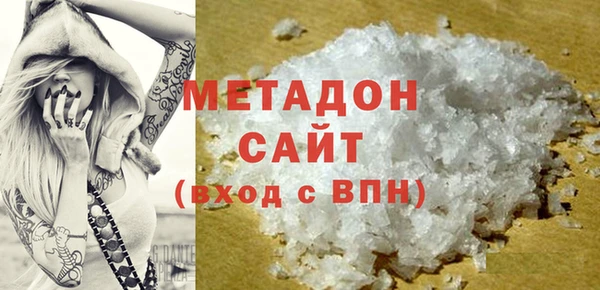 mix Арсеньев