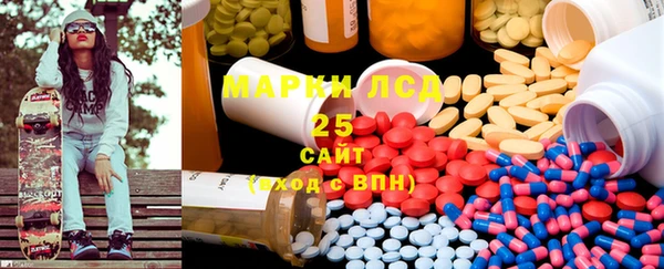 меф Балабаново