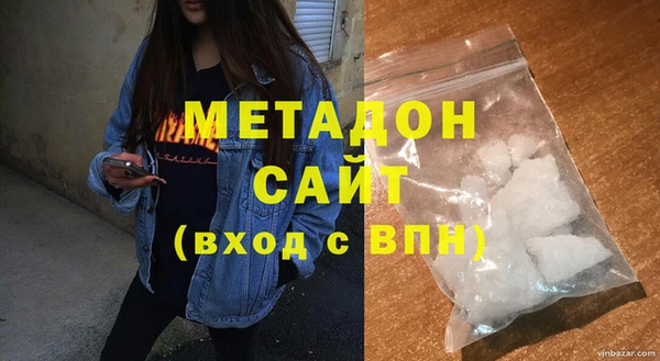 прущий лед Аркадак