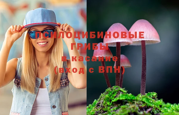 кокаин перу Алексеевка
