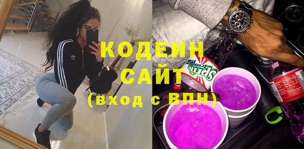 прущий лед Аркадак