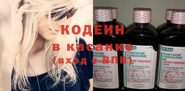 mix Арсеньев
