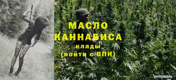 mix Арсеньев