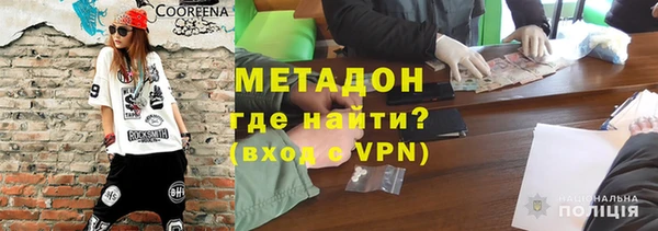 mix Арсеньев