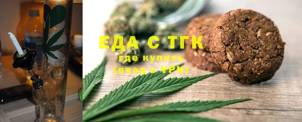 mix Арсеньев
