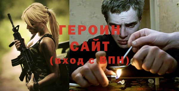 mix Арсеньев