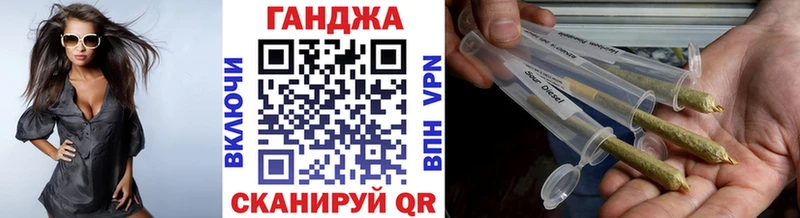 дарнет шоп  Новоульяновск  hydra   Каннабис ГИДРОПОН 